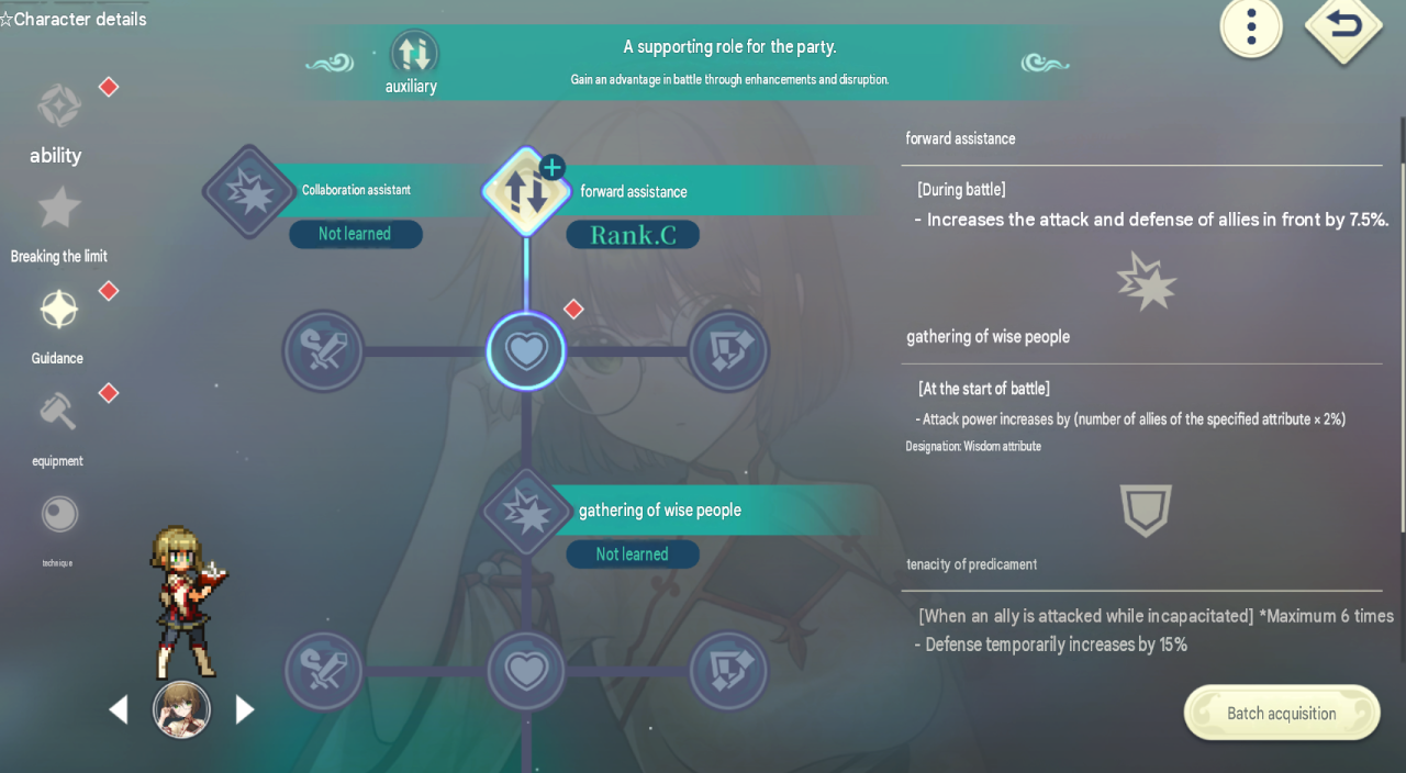 Supports carry buffs, debuffs, and the odd heal attached to another action.
