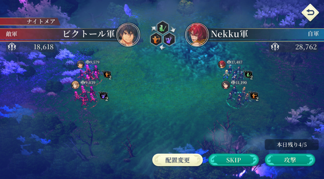 ゲージが満タンになると昇格戦が開き、ランクごとに初回限定のメダルが入る。
